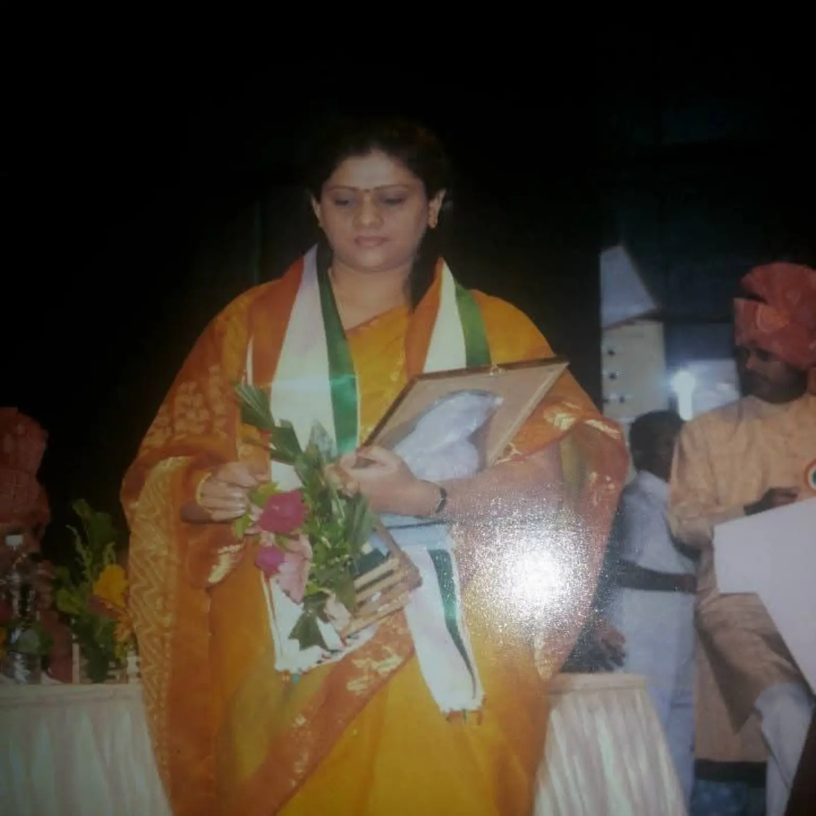 Award 2